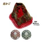 花かごシフトブーツカバー|トラック用品