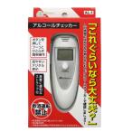  наличие есть алкоголь контрольно-измерительный прибор ( алкоголь детектор ) батарейка продается отдельно AL-1 для грузовика товар Daiji Industry 6211320