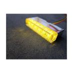 LED6スリムマーカー 24V用 アンバー トラック用品 JET ジェットイノウエ 534252