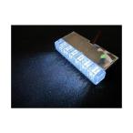 LED6スリムマーカー 24V用 ホワイト トラック用品 JET ジェットイノウエ 534254