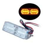 LEDツインストロボマーカー アンバー 12V/24V共用 トラック用品 JET ジェットイノウエ 534632 点滅 橙