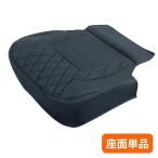 COMBIシートカバー座面のみ（汎用品）ブラック/黒糸 595350トラック用品 JET ジェットイノウエ カスタム ドレスアップ