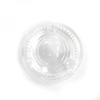 9241129 JB丸型スカイラインテール用センターレンズ クリア|JB日本ボデーパーツ工業