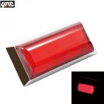 トラック用品 6796736 CE391 ヤックLED閃光ポイントマーカー レッド DC12V/24V共用