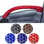 ショッピング星 ドアハンドルカバー 蒼星(アース) L&Rセット トラック用品 MIYABI 雅 カスタム ドレスアップ 黒 茶色 青 紺 赤