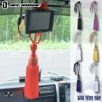 �^�b�Z�� �� �W�F�b�g�C�m�E�G �g���b�N�p�i �g���b�N�p �g���b�N �� ���� ���� ���� �^�b�Z�� �R ����R ��������R �傫���T�C�Y ������� �f�R�g��