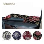 ドアハンドルカバー 金華山 マドンナ L&Rセット トラック用品 MIYABI 雅 カスタム ドレスアップ ホワイト ネイビー ワインパープル ピンク 白 紺 赤紫 桃