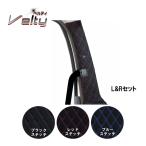 トラック用品 ベルティ ピラーカバー L&Rセット【代引き不可】