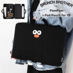 Brunch Brother Pompom широкий 15 дюймовый ноутбук iPad защита сумка кейс планшет кейс PC ROMANEromaneb ланч Brother 