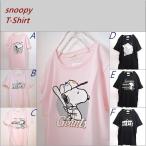 GIANTS×SNOOPY Tシャツ ピンク ブラック 読売ジャイア