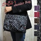 ショッピング旅行バッグ ANNA CRISTINA ショルダーバッグ ロゴプリント横型ショルダーバッグ 軽い 丈夫 アンナクリスティーナ モノグラムプリント 旅行バッグ 4A28-00