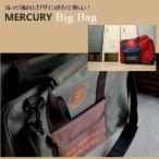 MERCURYsk подушка безопасности outlet товар бесплатная доставка MERCURY FABRIC SERIES большой сумка Big размер сумка "Boston bag" 