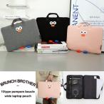 ショッピングipad ケース Brunch Brother ワイド 13インチ iPad 保護 ポーチ ケース タブレットケース PC バッグ Pom pom Boucle ポンポン ブークレ ROMANE ロマネ ブランチブラザー