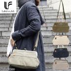 ショルダーバッグ帆布がま口ロゴ刺繍...