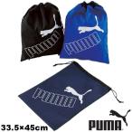 PUMA プーマ 巾着 シューズケース シューズバッグ シューズ入れ