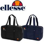 ellesse ellesse школьная сумка черный темно-синий посещение школы сумка посещение школы портфель для мужчин и женщин бесплатная доставка 