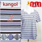kangol Tシャツ スポーツウエア ボーダー柄 送料無料 セール スポーツ 運動