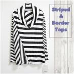 トップスカットソーレディーストップ...