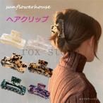 ヘアクリップヘアアクセサリーバンスクリップ大きめシンプル髪留め韓国風可愛いシンプルおしゃれ髪留めまとめ髪髪飾りギフトプレゼント結婚式