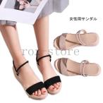 サンダルレディースウエッジソールサンダル美脚ハイヒールストラップサンダル女性用シューズ夏お洒落靴通勤爽やかくつ