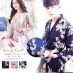 三日間限定着る毛布ルームウェアレディースメンズプレゼントあったか軽いモコモコふわふわの着る毛布秋冬