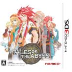 テイルズ オブ ジ アビス - 3DS