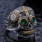  кольцо кольцо мужской нержавеющая сталь роскошный Skull нержавеющая сталь кольцо хирургический нержавеющая сталь .. Uni -k punk шт .. унисекс подарок 