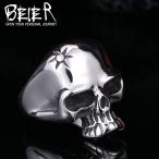 リング 指輪 メンズ ステンレス サージカルステンレス スカル 髑髏 クール かっこいい 立体 ユニーク アクセサリー プレゼント V系 お兄系 パンク ゴシック