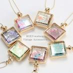 Yahoo! Yahoo!ショッピング(ヤフー ショッピング)ネックレス ペンダント ガラス ドライフラワー 花 フラワー 香水瓶 チョーカー エレガント ファッション レディース パーティ 可愛い ビンテージ アクセ ギフト