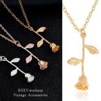 Yahoo! Yahoo!ショッピング(ヤフー ショッピング)ローズ ネックレス ペンダント シンプル チョーカー エレガント ファッション ガーリー レディース イベント パーティ 可愛い ヴィンテージ アクセ ギフト