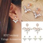 Yahoo! Yahoo!ショッピング(ヤフー ショッピング)花 ピアス フラワー ラインストーン ストーン 植物 可愛い ビンテージ アクセサリー 大人 ガーリー シルバー ゴールド パーティ 結婚式 披露宴 お呼ばれ