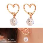 Yahoo! Yahoo!ショッピング(ヤフー ショッピング)ピアス ハート ダイヤ ストーン ラインストーン 可愛い ビンテージ アクセサリー 大人 レディース ガーリー シルバー ゴールド イベント パーティ