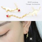 Yahoo! Yahoo!ショッピング(ヤフー ショッピング)キャット ピンク キュービックジルコニア 猫 ネコ ねこ silver925 シルバー925 可愛い アクセ CZ ガーリー シルバー ゴールド パーティ