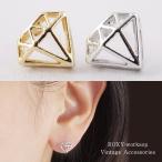 Yahoo! Yahoo!ショッピング(ヤフー ショッピング)ダイヤ ピアス ペンタゴン 宝石 ストーン レディース 可愛いビンテージアクセサリー 大人可愛い ガーリー シルバー ゴールド ハロウィン 結婚式 パーティ