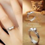 リング指輪ネコ背伸び猫ねこキャット...
