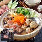 < большой гора история > большой гора .. кастрюля комплект (3~4 порции )