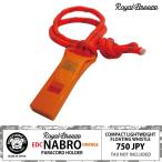 Royal b Lee z предотвращение бедствий свисток EDCnabro orange отражающий pala код ремешок предотвращение преступления бедствие медведь .. сделано в Японии 