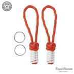 Royal b Lee zEDCfogolifrektib orange 2 шт. комплект оранжевый цвет 425pala код молния тянуть Ran ярд отражающий материал . свет steel кольцо имеется 