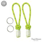  Royal b Lee zEDCfogolifrektib желтый 2 шт. комплект желтый цвет 425pala код молния тянуть Ran ярд отражающий материал . свет steel кольцо имеется 