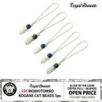 . свет молния тянуть Momo стрекоза kogane cut бисер 5 шт. комплект мульти- tool маркер (габарит) Royal b Lee z сделано в Японии 