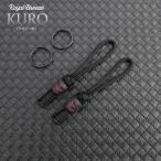  Royal b Lee zEDC spo latesKURO красный черный 2 шт. комплект Scarpa la код молния тянуть сделано в Японии двойной кольцо имеется 