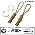  Royal b Lee zEDC spo late Stan цвет 2 шт. комплект Scarpa la код молния тянуть сделано в Японии двойной кольцо имеется 