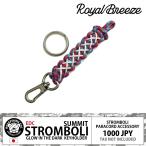  Royal b Lee zpala код Ran ярд брелок для ключа summit . сверху цвет . свет EDC -тактный long bo-li мульти- tool 