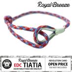  Royal b Lee zpala код браслет EDC chacha Revolution утка . свет свободный размер размер регулировка возможен сделано в Японии инициалы печать сервис 