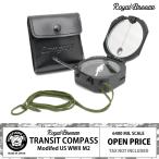  долгосрочный гарантия Royal b Lee z тигр njito compass серийный номер имеется high-spec угломер уровень компас pala код Ran ярд есть 