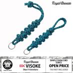 EDC vi Hsu k голубой X Dub Leroux p кроме того, long группа двойной кольцо имеется Royal b Lee z сделано в Японии 