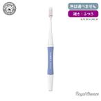  Sunstar ba тигр - B Care M пробный 1 шт. продажа зубная щетка .... твердость цвет. выбор . не 