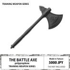  тренировка механизм | Battle Axe | топор | доспехи | PP полимер | тренировка для 