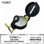 YCM Len The tik compass 3500 серии черный aluminium da кальмар -тактный сделано в Японии компас . свет 