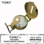 YCM Len The tik compass 3500 серии десерт aluminium da кальмар -тактный сделано в Японии компас . свет 